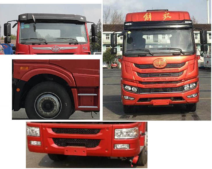 解放牌CA5250CCYP1K2L7T3E5A80-1倉(cāng)柵式運(yùn)輸車(chē)公告圖片