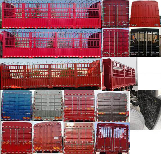 解放牌CA5250CCYP1K2L7T3E5A80-1倉(cāng)柵式運(yùn)輸車(chē)公告圖片