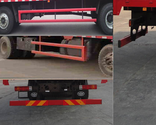 解放牌CA5250CCYP1K2L7T3E5A80-1倉(cāng)柵式運(yùn)輸車(chē)公告圖片