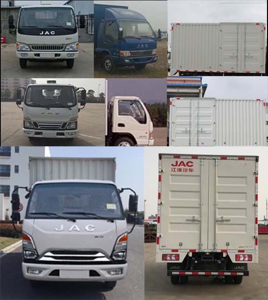 江淮牌HFC5045XXYP92K1C2V廂式運(yùn)輸車公告圖片