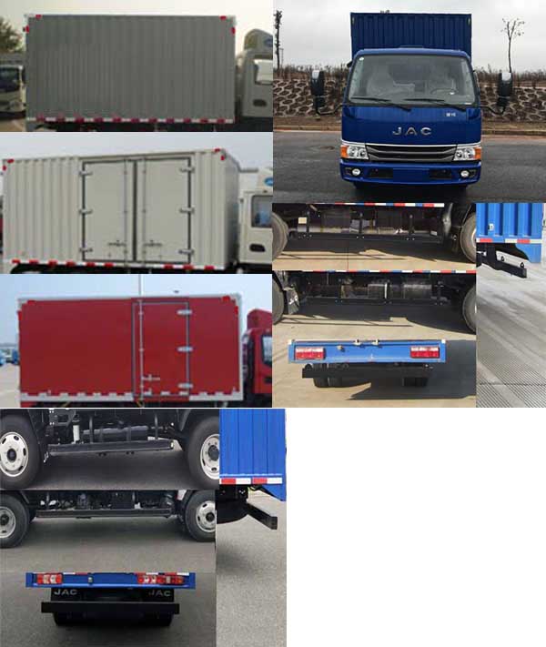 江淮牌HFC5040XXYP93K1B4V廂式運(yùn)輸車公告圖片