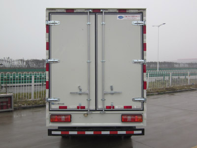 江淮牌HFC5040XXYP93K1B4V廂式運(yùn)輸車公告圖片