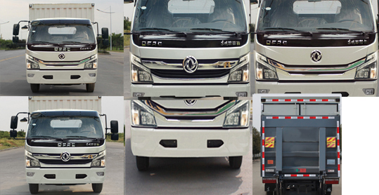 東風(fēng)牌EQ5041XXYL8BDBAC廂式運(yùn)輸車公告圖片