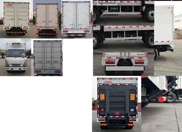 江淮牌HFC5045XLCP92K1C2V冷藏車公告圖片