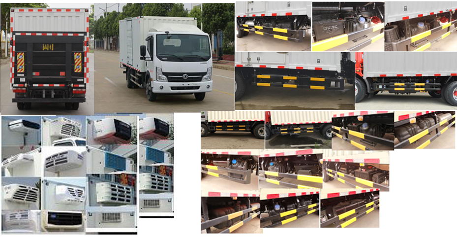 東風(fēng)牌EQ5041XSH5BDFAC售貨車公告圖片