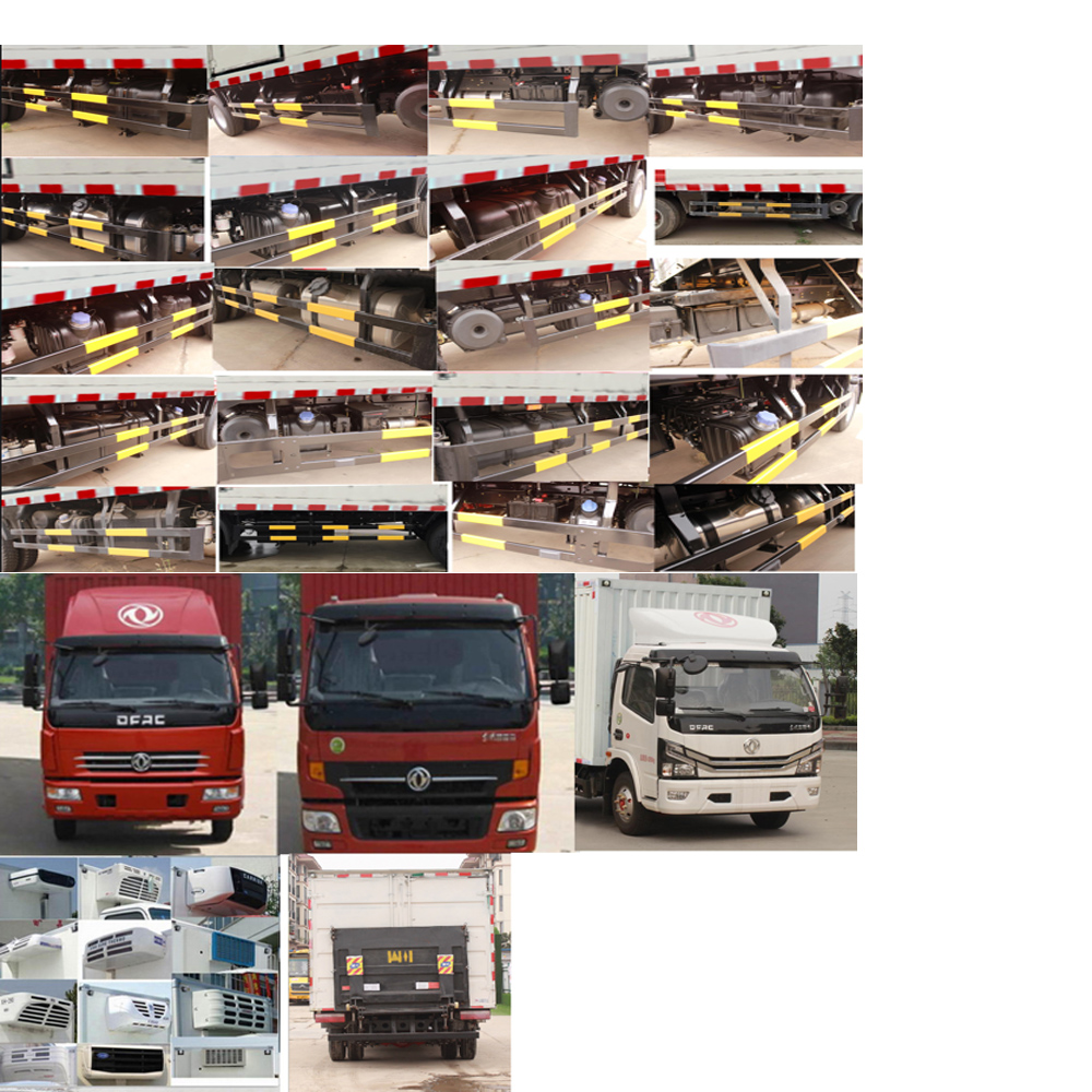 東風(fēng)牌EQ5041XSH8BDBAC售貨車公告圖片