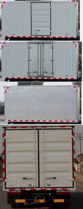 東風(fēng)牌EQ5041XSH8BDBAC售貨車公告圖片