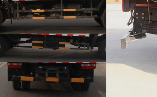 東風(fēng)牌EQ5041XSH8BDBAC售貨車公告圖片