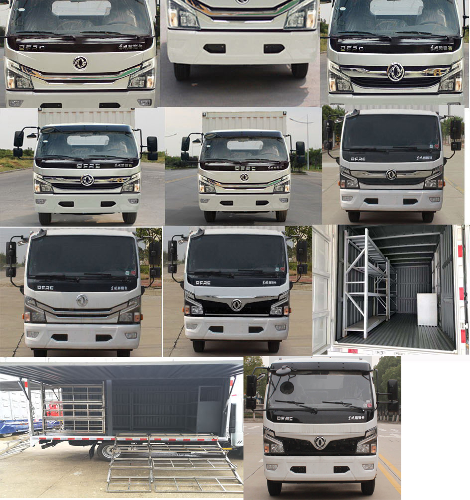 東風(fēng)牌EQ5041XSH8BDBAC售貨車公告圖片