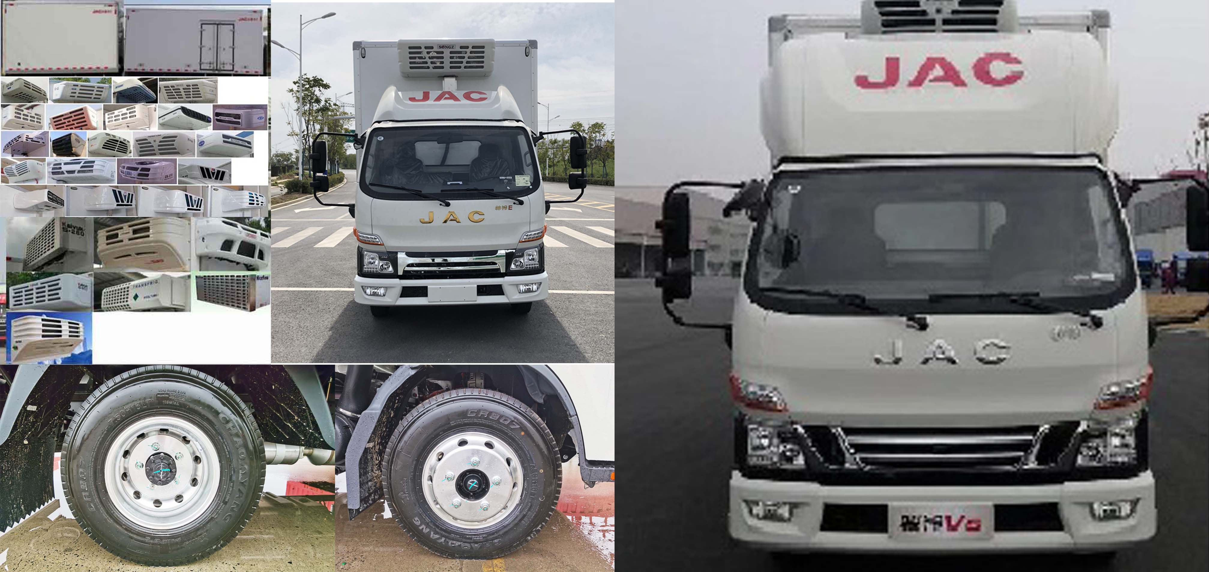 江淮牌HFC5043XLCP91K1C2V冷藏車(chē)公告圖片