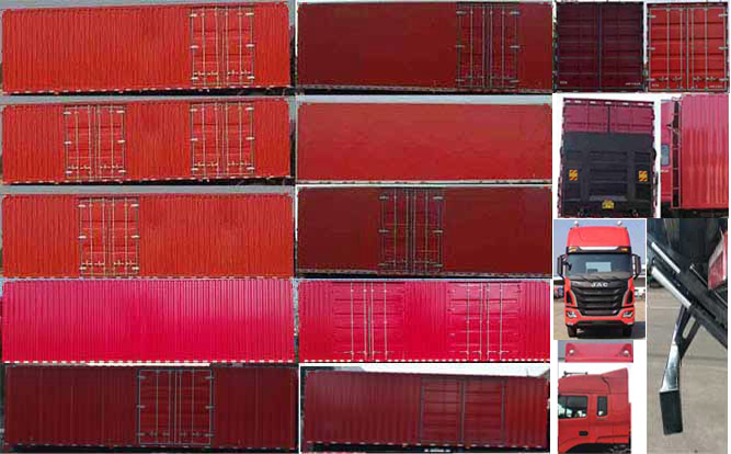 江淮牌HFC5251XXYP1K3D54S3V廂式運輸車公告圖片