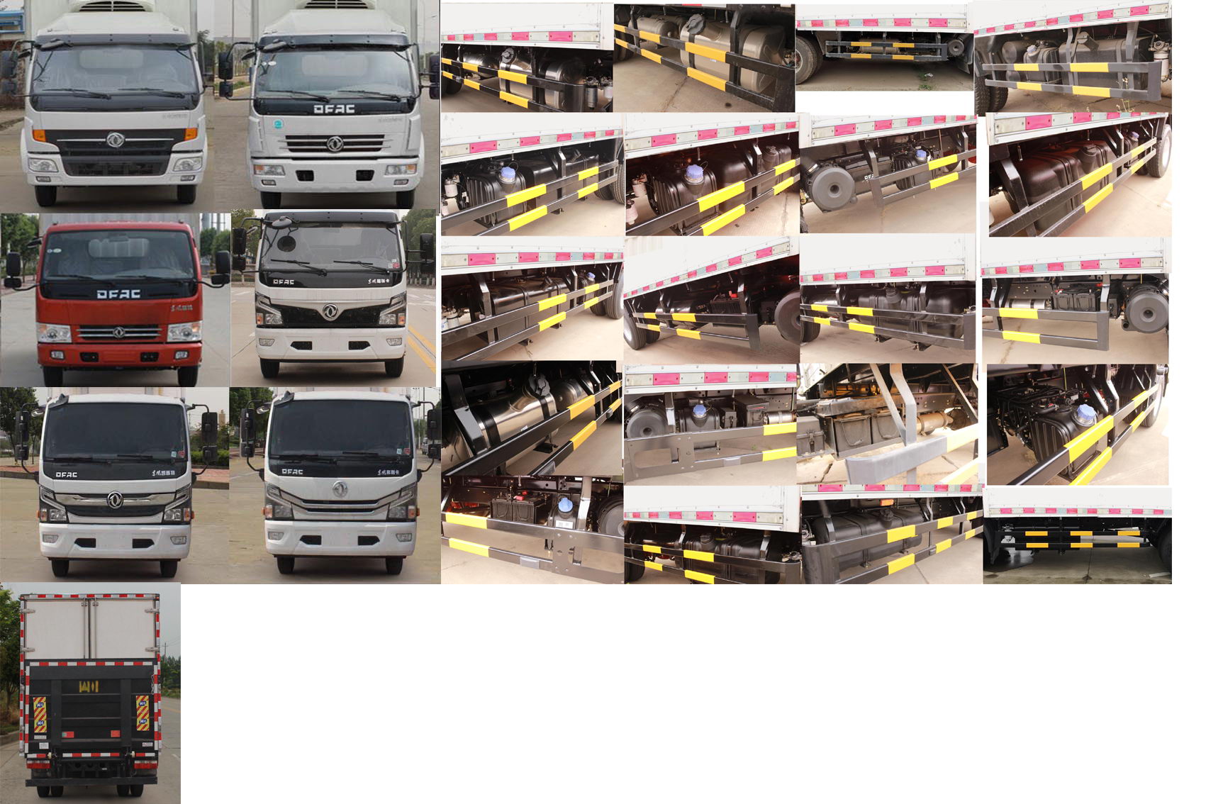 東風(fēng)牌EQ5041XLC8BDBAC冷藏車公告圖片