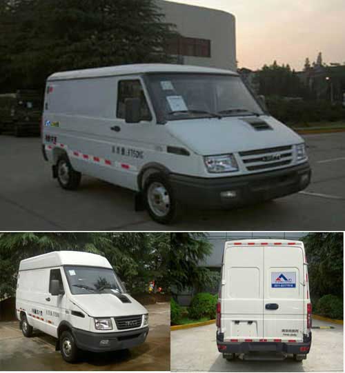 康飛牌KFT5041XLC52冷藏車公告圖片