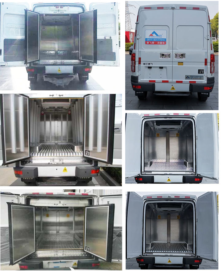 康飛牌KFT5041XLC52冷藏車公告圖片