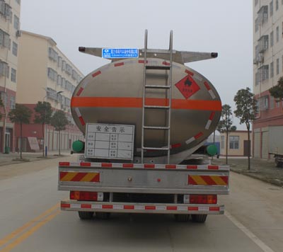 程力威牌CLW5250GYYLC5铝合金运油车公告图片