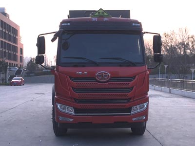程力威牌CLW5250GYYLC5铝合金运油车公告图片