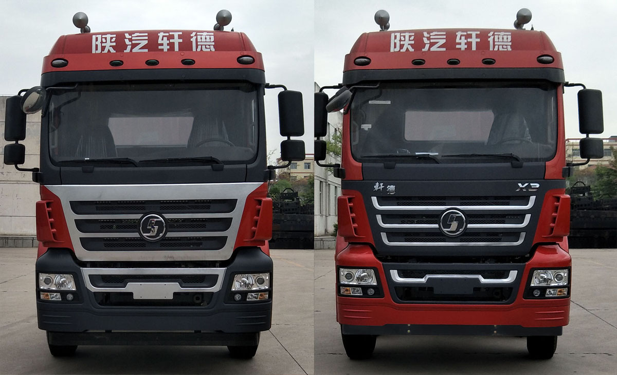陕汽牌SX5310CCYMP5仓栅式运输车公告图片