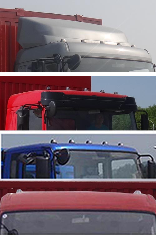 十通牌STQ5311CCYA5倉(cāng)柵式運(yùn)輸車(chē)公告圖片