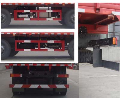 十通牌STQ5311CCYA5倉(cāng)柵式運(yùn)輸車(chē)公告圖片