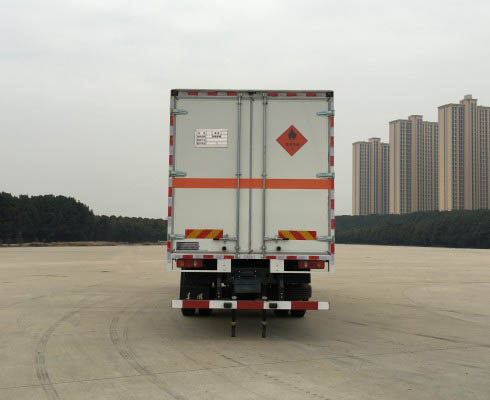 东风牌DFH5160XRQBX2JV易燃气体厢式运输车公告图片