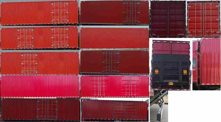 江淮牌HFC5251XXYP2K3D54S2V廂式運(yùn)輸車公告圖片