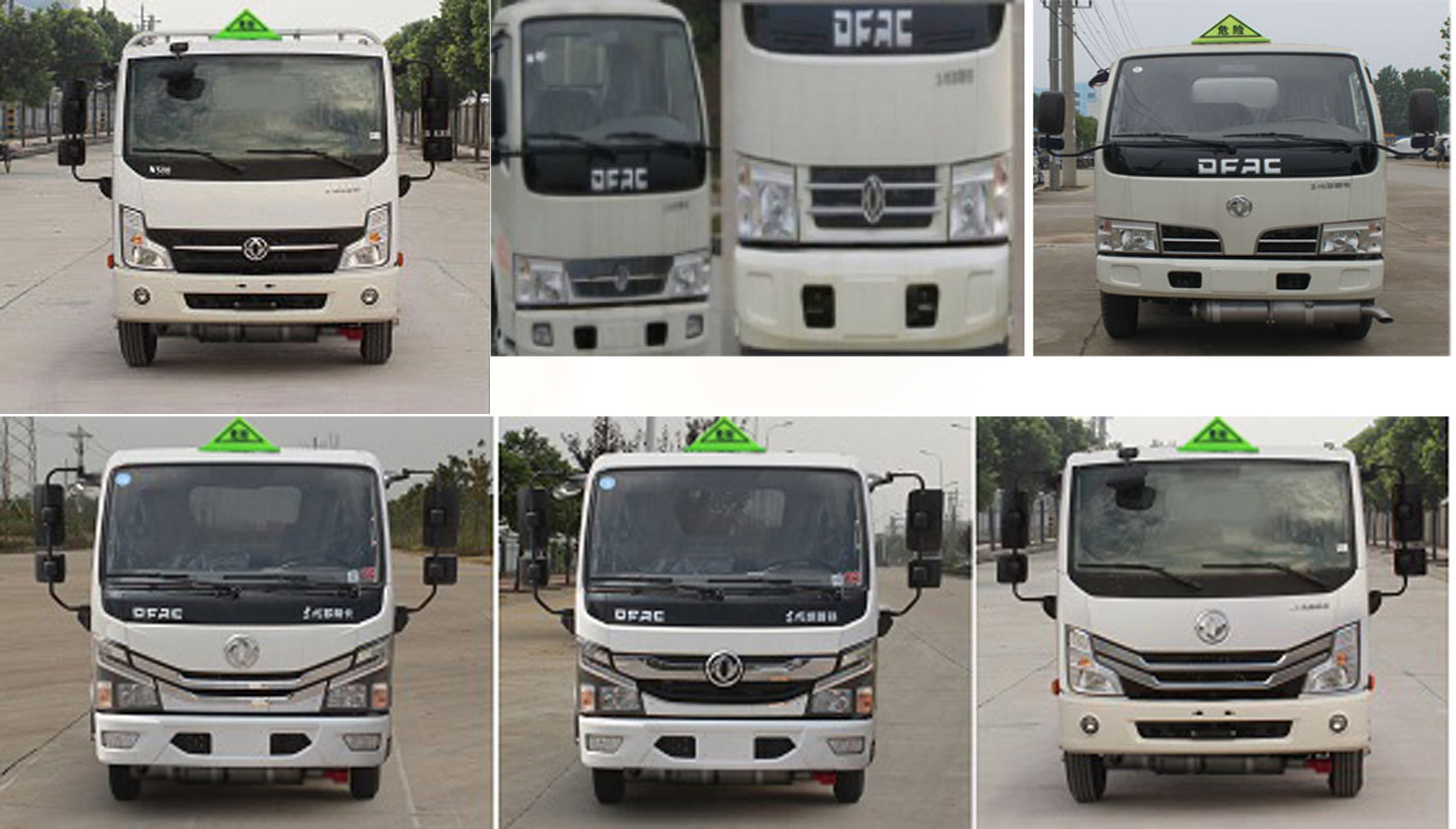 程力威牌CLW5070GJYD5加油車公告圖片