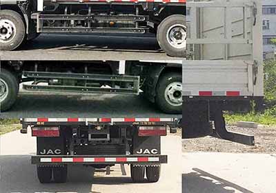 江淮牌HFC5043CCYP71K2C2V倉柵式運輸車公告圖片