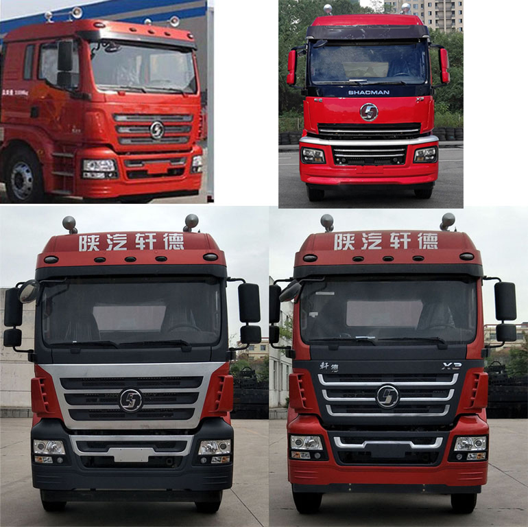 陜汽牌SX5250XXYMP5廂式運輸車公告圖片