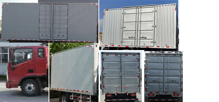 福田牌BJ5048XXY-FE廂式運輸車公告圖片