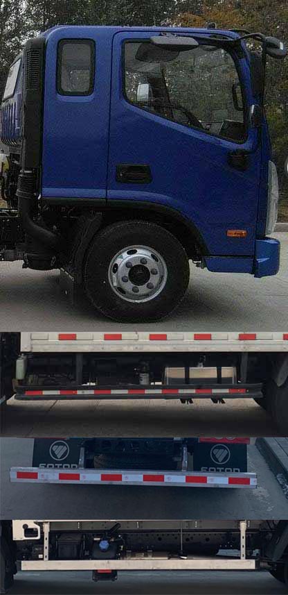 福田牌BJ5048XXY-FE廂式運輸車公告圖片