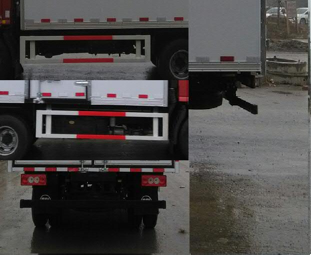 福田牌BJ5048XXY-FE廂式運輸車公告圖片