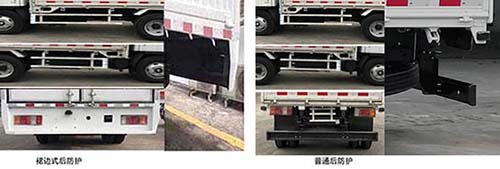 五十鈴牌QL5040CCYA6FA倉柵式運(yùn)輸車公告圖片