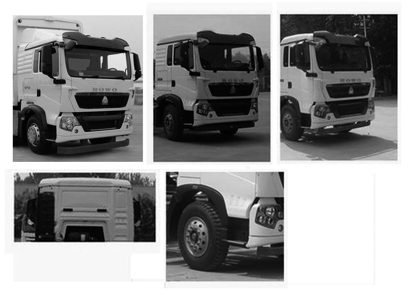 豪沃牌ZZ5257XYKM56CGE1翼開啟廂式車公告圖片