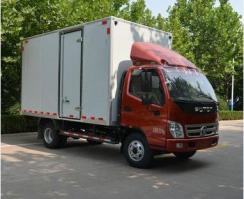 福田牌BJ5049XXY-B5厢式运输车