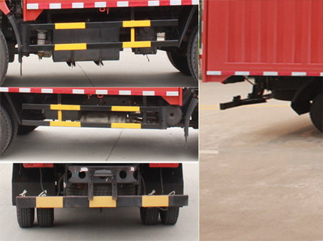 東風(fēng)牌EQ5041XYK8BD2AC翼開啟廂式車公告圖片