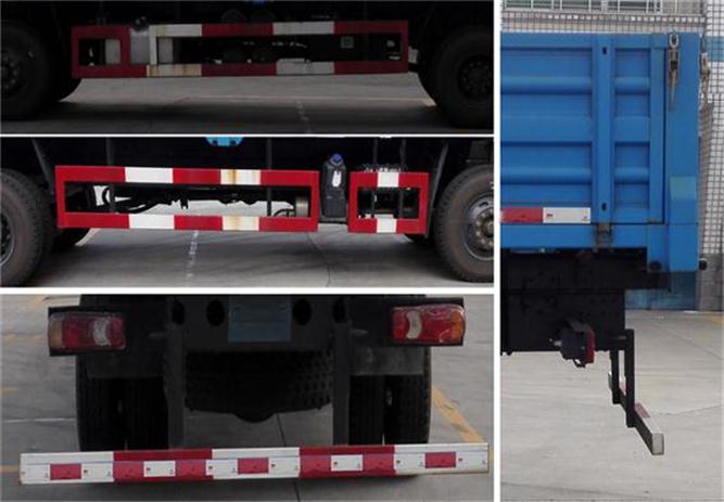 東風(fēng)牌DFZ5250JSQSZ5D隨車起重運(yùn)輸車公告圖片