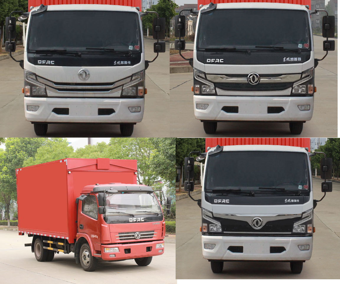 東風(fēng)牌EQ5041XYK8BDBAC翼開(kāi)啟廂式車公告圖片