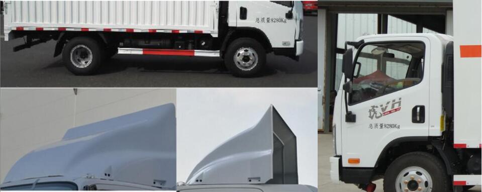 解放牌CA5085XRQP40K2L2E5A84易燃?xì)怏w廂式運(yùn)輸車(chē)公告圖片