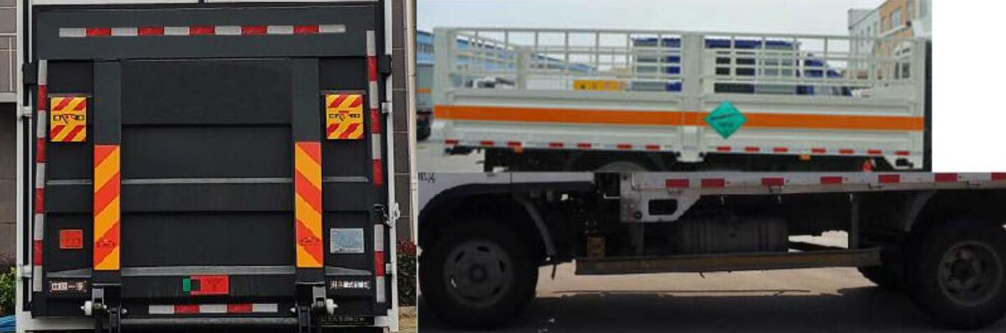 解放牌CA5045TQPP40K17L1E5A84氣瓶運(yùn)輸車(chē)公告圖片