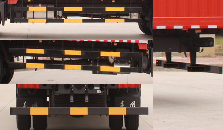 東風牌EQ5182XYKL9BDKAC翼開啟廂式車公告圖片