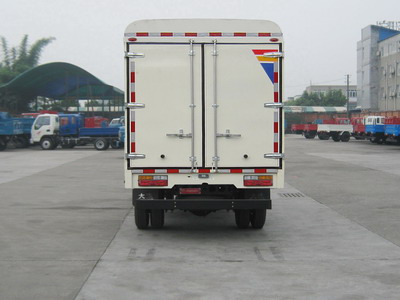 大運牌CGC5048CCYHDC33E倉柵式運輸車公告圖片