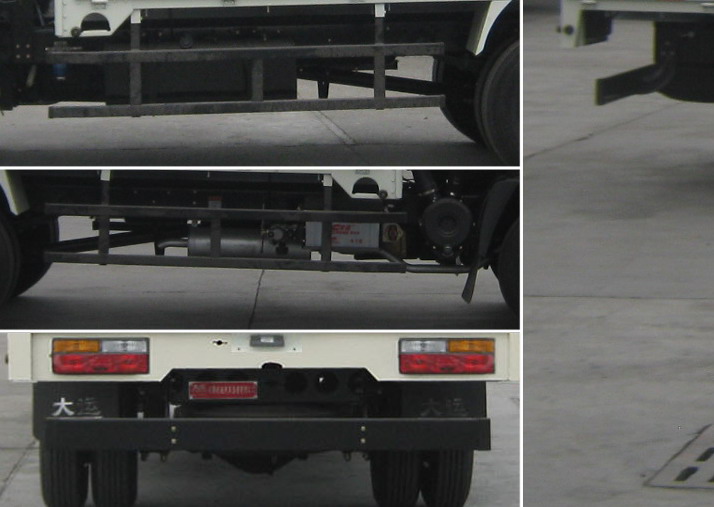 大運牌CGC5048CCYHDC33E倉柵式運輸車公告圖片