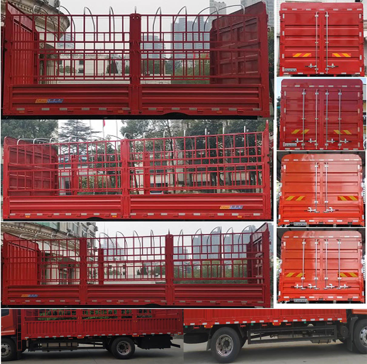 东风牌EQ5180CCYGD5D1仓栅式运输车公告图片