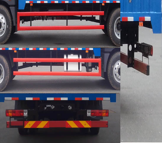 解放牌CA5182XRYPK2L5E5A80易燃液體廂式運(yùn)輸車公告圖片