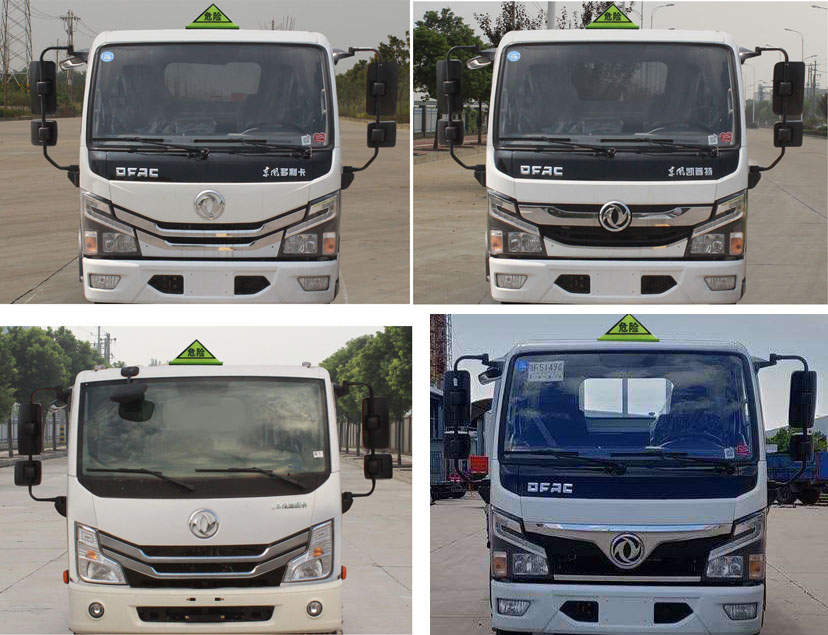 潤(rùn)知星牌SCS5073GJYEQ加油車(chē)公告圖片