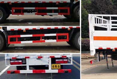 大力牌DLQ5110TQPJX氣瓶運輸車公告圖片