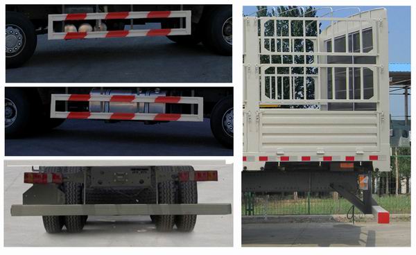 汕德卡牌ZZ5316CCYV466HE1倉柵式運(yùn)輸車公告圖片