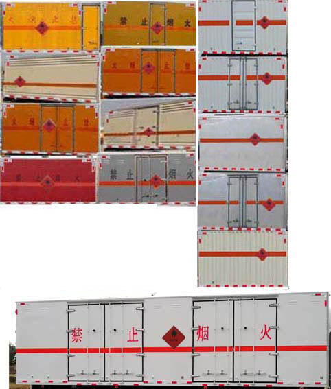 大力牌DLQ5180XRY5易燃液体厢式运输车公告图片