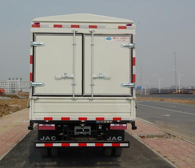 江淮牌HFC5071CCYP92K1C2V倉柵式運(yùn)輸車公告圖片