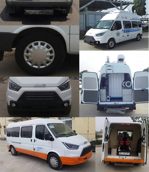 江鈴牌JX5045XJCMK檢測車公告圖片